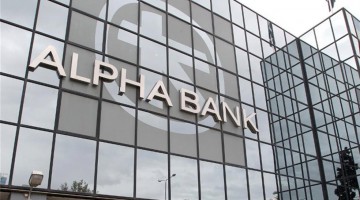 Mobile Banking, lansat în România
